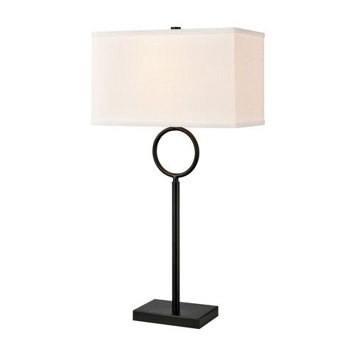 La Table Lamp – Currey and Company