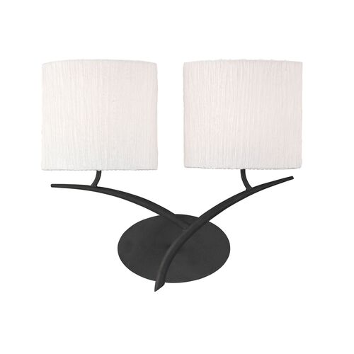 Mantra M5216 Argi Wall Lamp 1 Light Taupe Shade Brown Oxide – Mantra