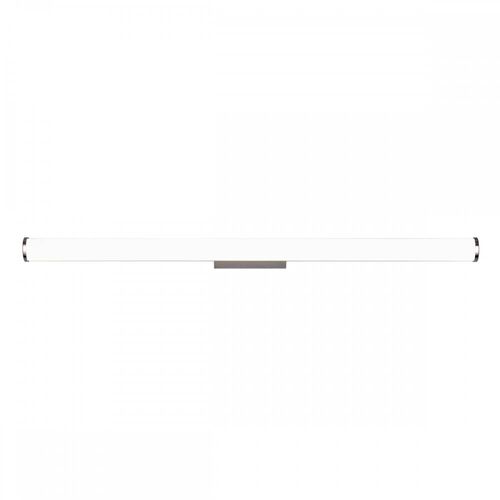 Astro 1455001 Veo Wall Light Matt Nickel – Astro