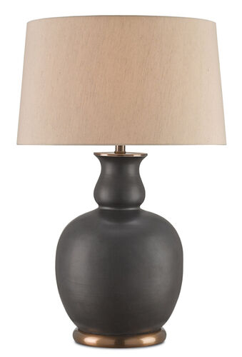 Quest Table Lamp – Currey and Company