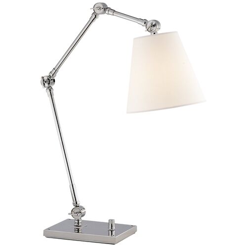 Graves Task Lamp – Visual Comfort Signature