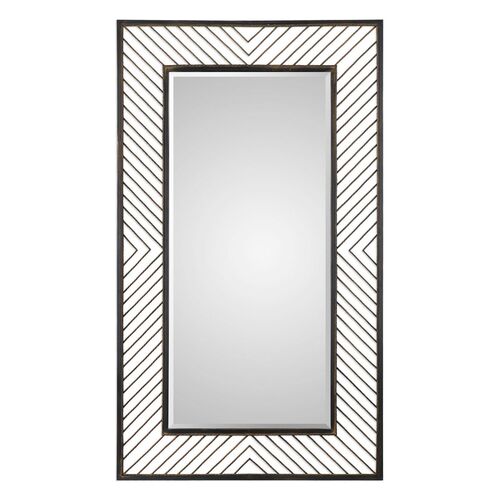 Malay Mirror – Uttermost