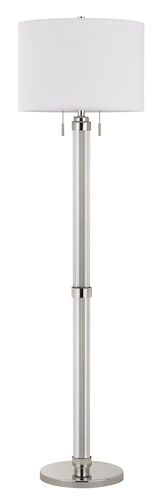 Keeler Floor Lamp – Currey and Company