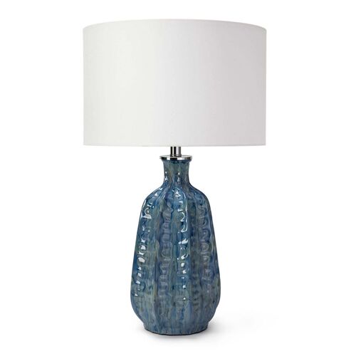 Stabina Table Lamp – Uttermost