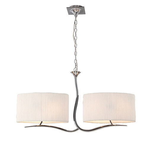 Mantra M0899 Kromo Pendant 1 Light G9, Polished Chrome • M0899 – Mantra