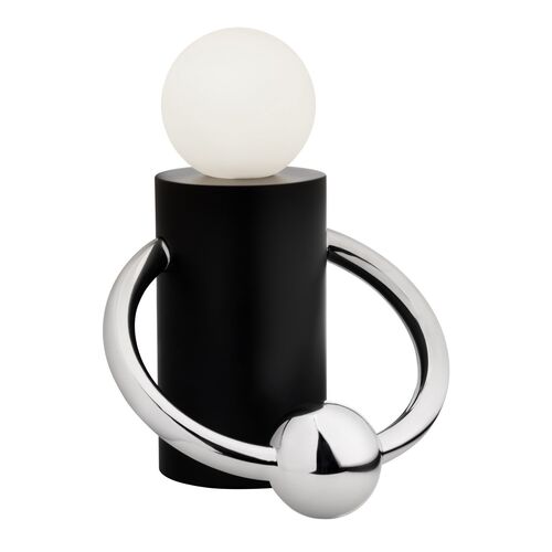 Septum LED Table Lamp – Kuzco Lighting